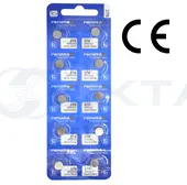 Батарейка RENATA R376 (SR626W)